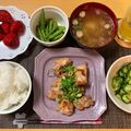 たぁープ〜's cooksnap of when they made 漬けて焼くだけ★簡単＆激旨な塩麹チキン★.