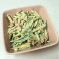 mina4☆'s cooksnap of when they made ちくわときゅうりのマヨごまサラダ.