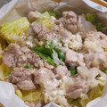 kolobfun's cooksnap of when they made せいろ蒸し10分☆鶏もも肉のねぎ塩だれ.