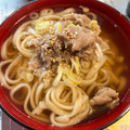 しずのんママ's cooksnap of when they made ねぎと塩とごまの豚こまうどん.