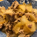 mayuryu's cooksnap of when they made 大根大量消費＊豚肉と大根のゆず胡椒炒め.