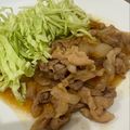 おいももり's cooksnap of when they made 【楽めし】豚バラの生姜焼き.