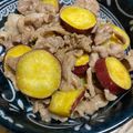 ariyuki97's cooksnap of when they made てり甘♪さつまいもと豚肉のバター醤油炒め.
