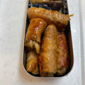 ぴろぱる☆'s cooksnap of when they made 舞茸をメイン料理に♪舞茸の豚肉巻き.
