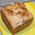 たい焼き好きのトラ's cooksnap of when they made 思わず自分褒め♪生クリーム食パン.