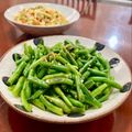 Superlittleboo's cooksnap of when they made かんたんおいしい！いんげんガーリック炒め.