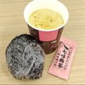 蕎麦の華's cooksnap of when they made おにぎり♡カニカマおかかマヨネーズ.