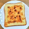 ＊なぁ＊'s cooksnap of when they made ☆きな粉シナモントースト☆.