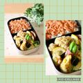 runa10's cooksnap of when they made お弁当にお飾りレモン.