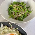 へい♡ゆー♡'s cooksnap of when they made ★簡単★ピーマンと糸コンの塩昆布炒め.