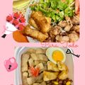 ★kokomama★'s cooksnap of when they made 餃子の皮とチーズで簡単おつまみ♬.