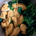 Kill Buss's cooksnap of when they made 白だしだけ！がんもと小松菜のさっと煮.