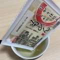 ももゆみ1230's cooksnap of when they made お豆腐の水切り.