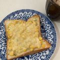 Beans◎GO☆'s cooksnap of when they made 超簡単！ピリッと柚子胡椒のコーントースト.