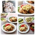 runa10's cooksnap of when they made わが家 の 人気者 カリッと チキン南蛮.