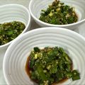 なーなちゃん's cooksnap of when they made 色々使える、簡単【ニラだれ】.