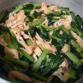 ぐるパパ's cooksnap of when they made 小松菜とあげの煮浸し.