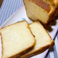 悠愛らぶ☆'s cooksnap of when they made 米粉でもちもち角食パン ～ＨＢでも～.
