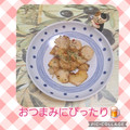 みかかめ's cooksnap of when they made 🎵菊芋のペペロンチーノ🎵.