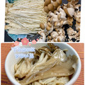 島子☆'s cooksnap of when they made えのき·しめじ·豆苗等野菜の切り方決定版.