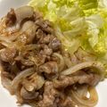 クック2H9MD0☆'s cooksnap of when they made 簡単★豚こま生姜焼き.