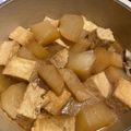 バナナ22's cooksnap of when they made 定番の美味しさ◎厚揚げと大根の煮物.