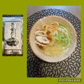 ちゃかぴまま's cooksnap of when they made 爺の🥢Theうどん.