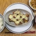 まるき's cooksnap of when they made じゃがいもとチーズの豚バラ巻き　味噌味.