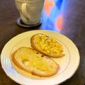 かっちゃん杉's cooksnap of when they made ☆山わさびトースト☆.