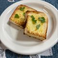 ankotetu's cooksnap of when they made 辛子マヨと粉チーズのトースト♬.