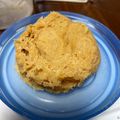 jonthon's cooksnap of when they made サイリウムが天才♪ 卵不要おから蒸しパン.
