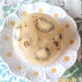 口福さん♪'s cooksnap of when they made 絶品！簡単！ゴールデンキウイ寒天ゼリー♪.