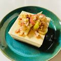 azbjbn's cooksnap of when they made 簡単✧ミョウガからし豆腐！！.