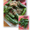 フジぽん's cooksnap of when they made 簡単☆ピーマンの煮浸し2種類のやり方♫.