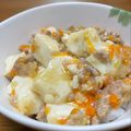 キッチン106's cooksnap of when they made ☆子ども達が大好きな給食のマーボー豆腐☆.