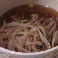 れそそ's cooksnap of when they made もやしシャキシャキ★まいたけ汁.