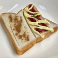島子☆'s cooksnap of when they made ハニーシナモントースト♪.