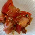 ばたみそーぱん☆'s cooksnap of when they made うま塩おかかトマト【作りおき】.