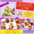 しーくれっと・らいふ's cooksnap of when they made うちの味☆大人びわ❤オシャレで旨かばい😋.