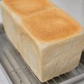 ☆はるしゅんママ☆'s cooksnap of when they made HBで簡単＊我が家の角食.