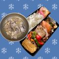 yu🐓's cooksnap of when they made ピリ辛肉みそ.