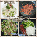 しーくれっと・らいふ's cooksnap of when they made うちの味♤コンビーフのコク旨ポテサラ❣.