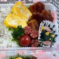 クックB74VQ5☆'s cooksnap of when they made 厚切り豚バラの照り焼き。.