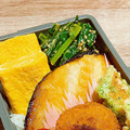 のんべぇヒロ's cooksnap of when they made のらぼう菜　基本のごま和え.