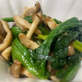 にゃつめ〜's cooksnap of when they made 断然うまい !！ ほうれん草のゆで方！.