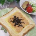 クックHG9V8Y☆'s cooksnap of when they made たらことマヨネーズのトースト♪.