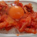 ひんべえ's cooksnap of when they made 意外とイケる♥キムチ＆卵かけご飯.