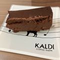 ☆megunyan☆'s cooksnap of when they made 計り不要！材料3つでチョコレートテリーヌ.
