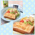 runa10's cooksnap of when they made ポテトチップス使用❝ろくちゃんトースト❞.