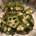 ミルクボール's cooksnap of when they made 白だし☆オクラときのこのお浸し☆デパ地下.